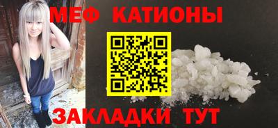 герыч Кумертау