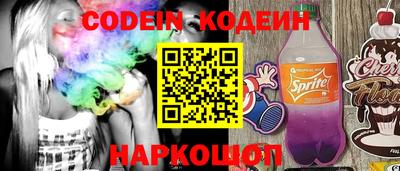 мдпв Кунгур
