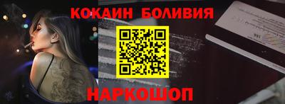 скорость Кулебаки