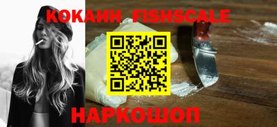 скорость Кулебаки