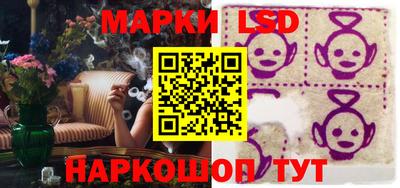 мдпв Кунгур
