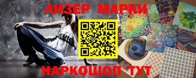 скорость Кулебаки