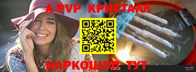 скорость Кулебаки
