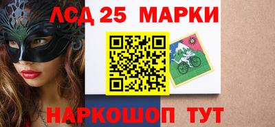 герыч Кумертау