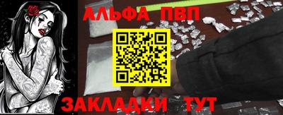 герыч Кумертау