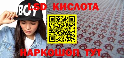 герыч Кумертау