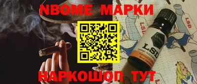 мдпв Кунгур