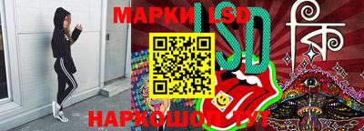 скорость Кулебаки