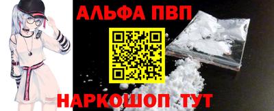 ешки Малоярославец