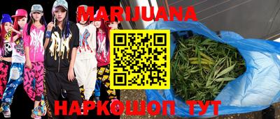 герыч Кумертау