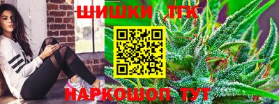 скорость Кулебаки