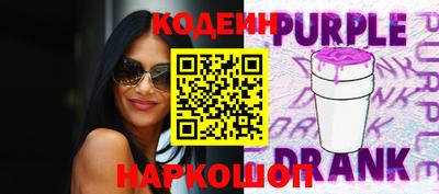 скорость Кулебаки
