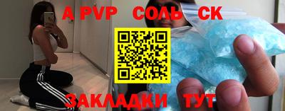 скорость Кулебаки