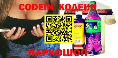 скорость Кулебаки