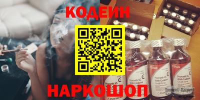 герыч Кумертау