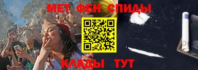 мдпв Кунгур