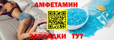 герыч Кумертау