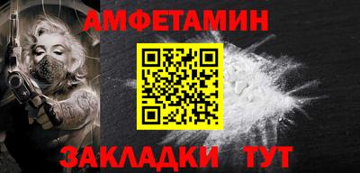 герыч Кумертау