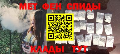 скорость Кулебаки