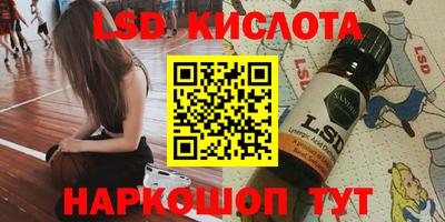 мдпв Кунгур