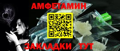 герыч Кумертау