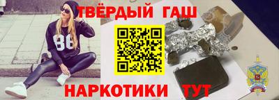 прущий лед Мариинск