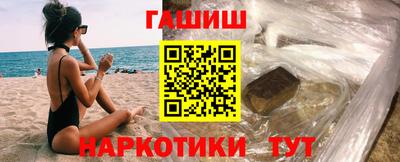 прущий лед Мариинск
