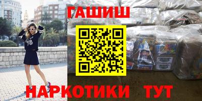 скорость Кулебаки