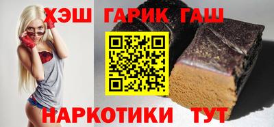 прущий лед Мариинск