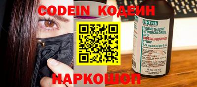 ешки Малоярославец