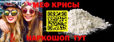 герыч Кумертау