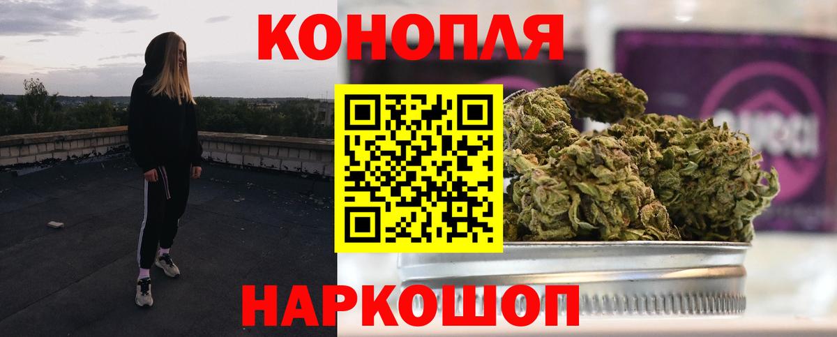 Шишки марихуана ГИДРОПОН Грязи